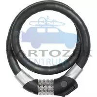 ABUS Steel-O-Flex AB59216 görgős lakat számzárral ABUS Steel-O-Flex AB59216 görgős lakat számzárral