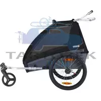 Thule Coaster XT 2 10101810 Multifunkciós gyermekszállító, szürke