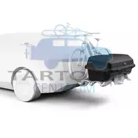 Thule Santu 909400 csomagtartó box vonóhorogra, fekete