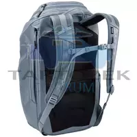 Thule Chasm 3204984 26L hátizsák, világoskék