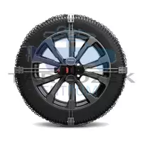 KÖNIG K-Summit hólánc K12