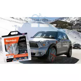 Autosock D540 textil személyautó hólánc