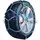 KÖNIG XG Pro-12 hólánc (méret: 227) KÖNIG XG Pro-12 hólánc (méret: 227)
