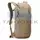 Thule AllTrail 3205078 Hidratációs túrahátizsák 10L, világosbarna