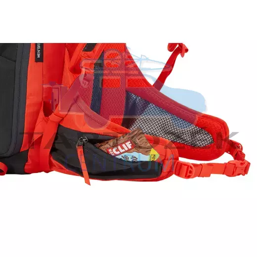 Thule Alltrail 3203734 férfi túrahátizsák 25L, fekete