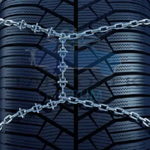 KÖNIG CL-10 hólánc (méret: 030) KÖNIG CL-10 hólánc (méret: 030)