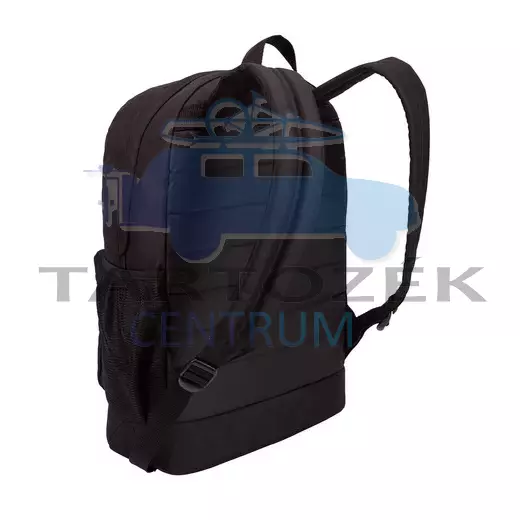 Case Logic Commence 3203854 iskolatáska