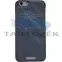 Thule Gauntlet TGIE-2125SLT iPhone 6 Plus/6S Plus tok, szürke