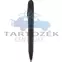 Thule Gauntlet 3.0 12" MacBook tok, fekete