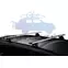 Thule 753 csomagtartó talp