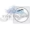 Thule Wingbar Edge 9596B alumínium csomagtartó rúd és talp, fekete