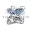 Thule gyermekhordozó autós adapter 20110740