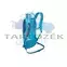 Thule UpTake Bike H2O 3203805 kerékpáros technikai hátizsák 8L, kék