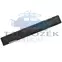 Thule Surf Pads 845 szörfszállító