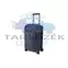 Thule Crossover 2 3204032 Carry On Spinner gurulós bőrönd 35 L,sötétkék