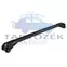 Cruz Airo Fuse Dark tetőcsomagtartó rúd 925-735