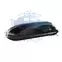 Cruz Box 430N 940-467U tetőbox, fekete