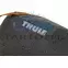 Thule Stir 3204089 hátizsák 18 L, Barna