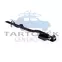 Thule FastRide 564001 kerékpártartó tetőcsomagtartóra, fekete