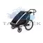 Thule Chariot Lite 1 10203021 Multifunkciós gyermekszállító, fekete