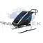 Thule Chariot Lite 1 10203021 Multifunkciós gyermekszállító, fekete