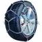 KÖNIG XG Pro-12 hólánc (méret: 227) KÖNIG XG Pro-12 hólánc (méret: 227)