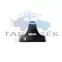 Thule 754 csomagtartó talp