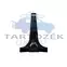 Thule 952 csomagtartó talp