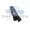 Thule Yepp Nexxt Maxi 12080222 Gyerekülés, szürke vázra