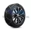 König Reflex Edge 604 hólánc