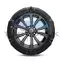 König K-Summit Max M55 hólánc