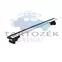 Thule Evo Raised Rail 7104 csomagtartó talpszett