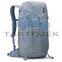Thule AllTrail 3205089 Daypack túrahátizsák 25L, világoskék