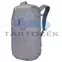 Thule AllTrail 3205089 Daypack túrahátizsák 25L, világoskék