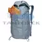 Thule AllTrail 3205089 Daypack túrahátizsák 25L, világoskék