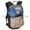 Thule AllTrail 3205076 Hidratációs túrahátizsák 10L, fekete