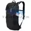Thule AllTrail 3205076 Hidratációs túrahátizsák 10L, fekete