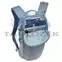 Thule AllTrail 3205077 Hidratációs túrahátizsák 10L, világoskék