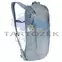 Thule AllTrail 3205077 Hidratációs túrahátizsák 10L, világoskék