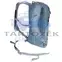 Thule AllTrail 3205077 Hidratációs túrahátizsák 10L, világoskék