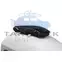 Thule Motion 3 XL 639800 tetőbox, fekete