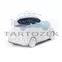 Thule Motion 3 XXL 639900 tetőbox, fekete
