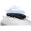 Thule Motion 3 XXL Low 639500 tetőbox, fekete