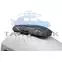 Thule Motion 3 XXL 639901 tetőbox, titánszürke