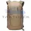 Thule AllTrail 3205087 Daypack túrahátizsák 25L, világosbarna