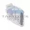 Thule EasyFold3 945600 kerékpártartó táska