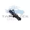 Thule EasyFold 3 9447 +1 kerékpár adapter, fekete