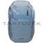 Thule Chasm 3204984 26L hátizsák, világoskék