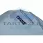 Thule Chasm 3204984 26L hátizsák, világoskék
