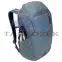 Thule Chasm 3204984 26L hátizsák, világoskék